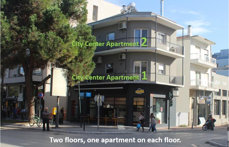 City Center Apartment 1 알렉산드로폴리스 외부 사진