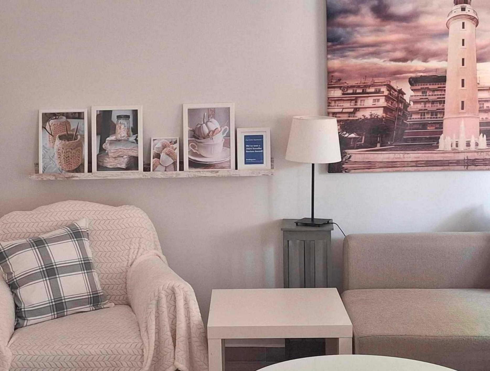 City Center Apartment 1 알렉산드로폴리스 외부 사진
